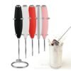 Handheld milk frother