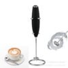 Handheld milk frother